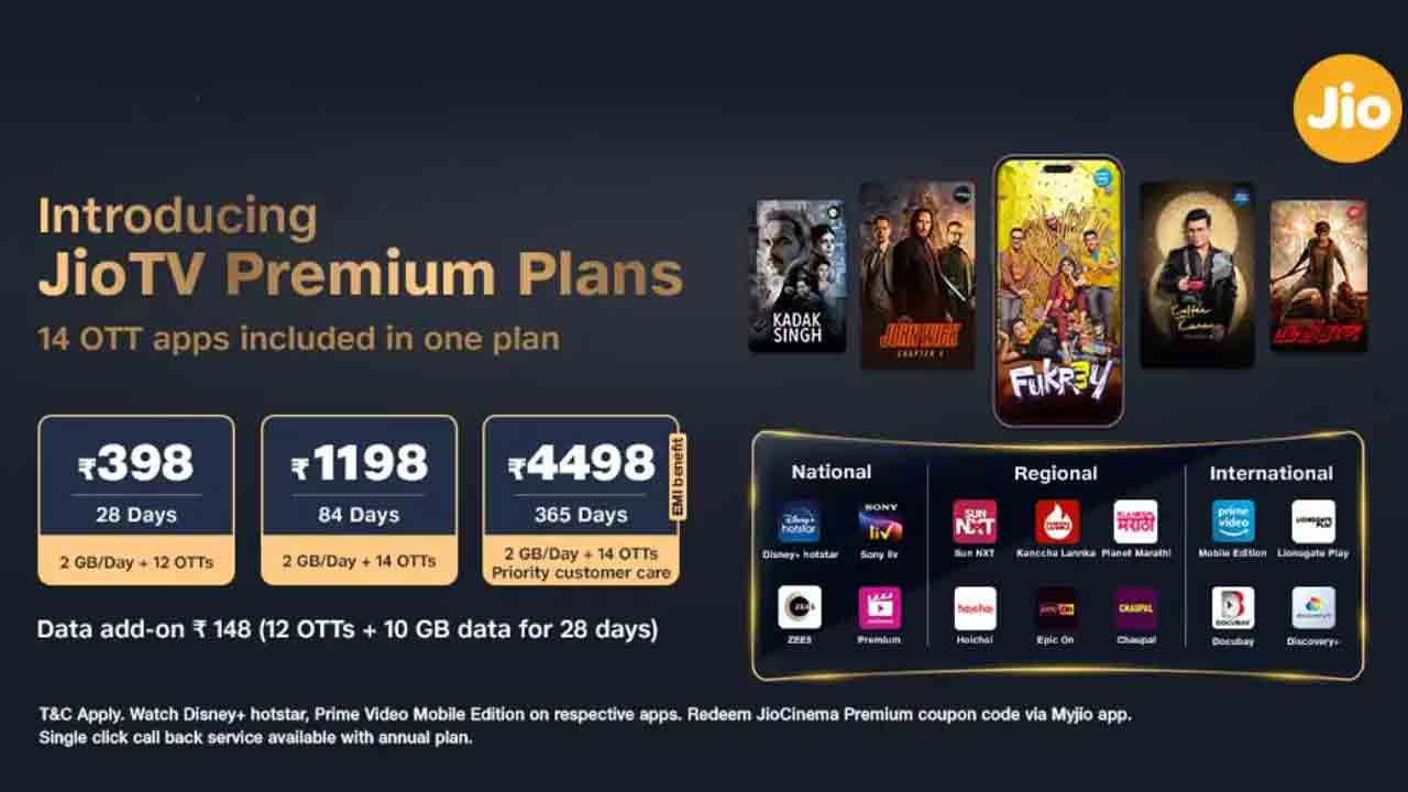 Jio TV Premium Plan | జియో బంపర్‌ ఆఫర్‌.. సింగిల్‌ ప్లాన్‌పై 14 ఓటీటీలు ఫ్రీ !