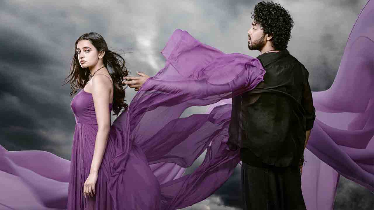 ప్రేమ ప్రయాణంలో..