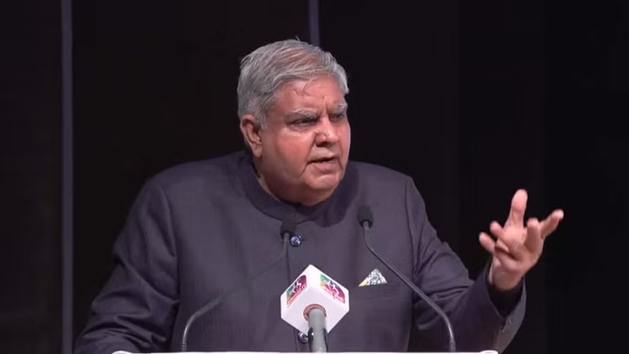 Vice President | రిటైర్డ్‌ న్యాయమూర్తుల చేతుల్లో ఆర్బిట్రేషన్‌ వ్యవస్థ : ఉప రాష్ట్రపతి