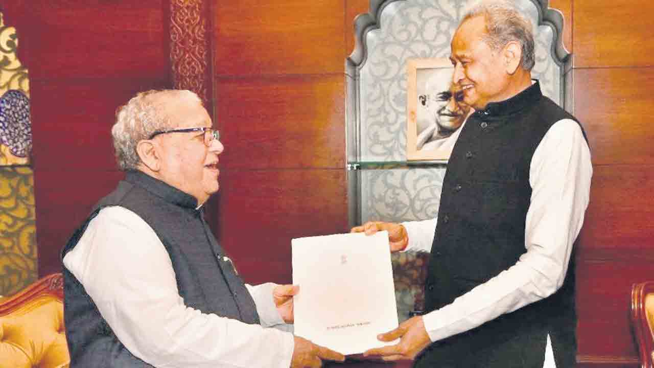 ‘చే’జార్చుకున్నారిలా!