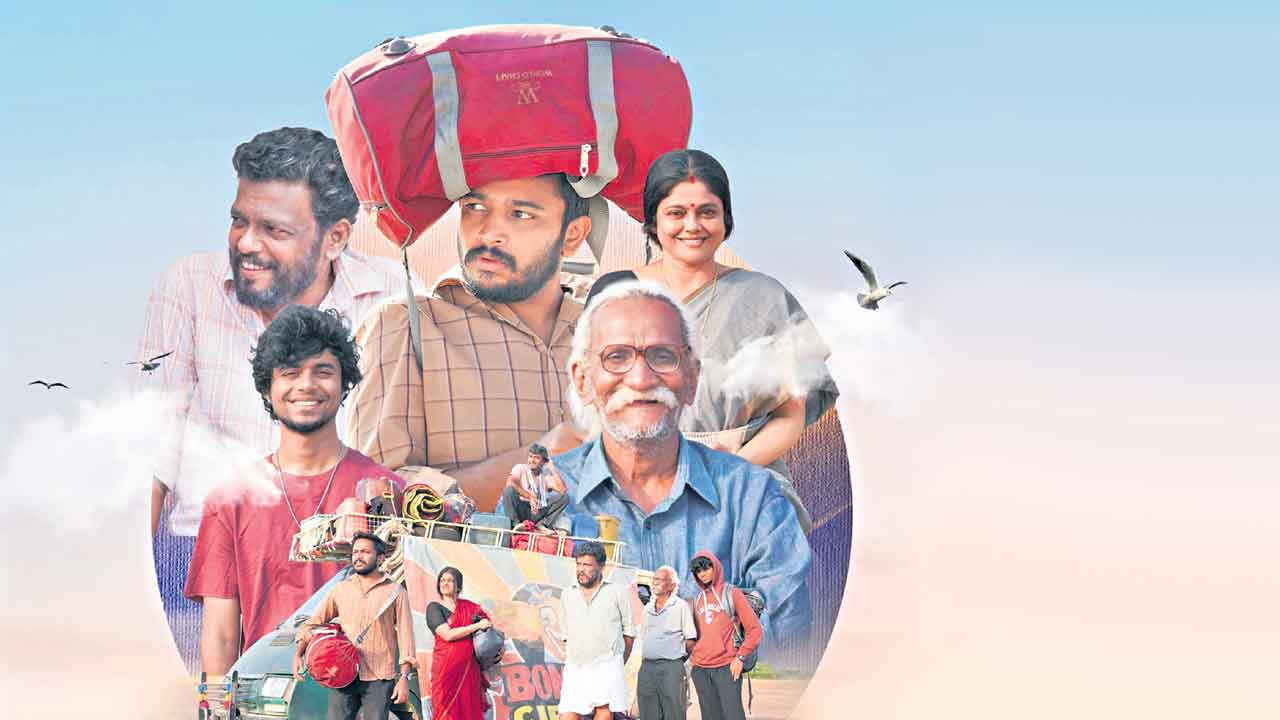 కాశీ యాత్ర