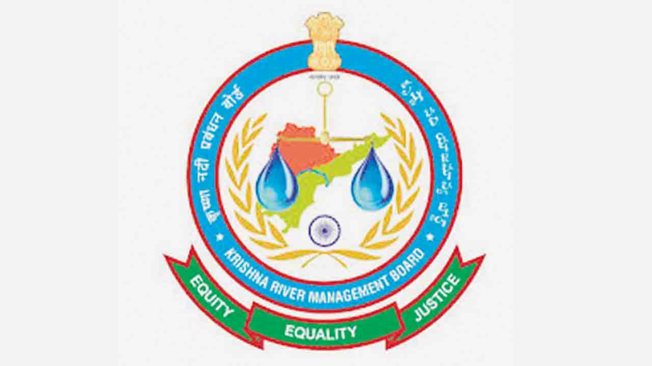 సాగర్‌ డ్యామ్‌పై యథాతథస్థితిని కొనసాగించండి