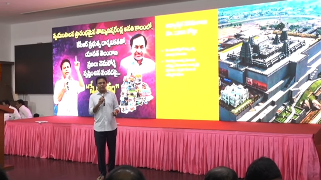 KTR | సెక్రటేరియట్‌లో కూర్చొని.. నిరర్ధక ఆస్తి అంటున్నరు : కేటీఆర్‌