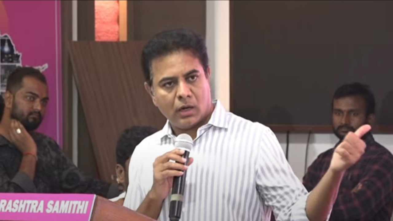 KTR | బీఆర్‌ఎస్‌ పాలనపై కాంగ్రెస్‌ ప్రభుత్వం బురదజల్లేందుకు ప్రయత్నించింది : కేటీఆర్‌