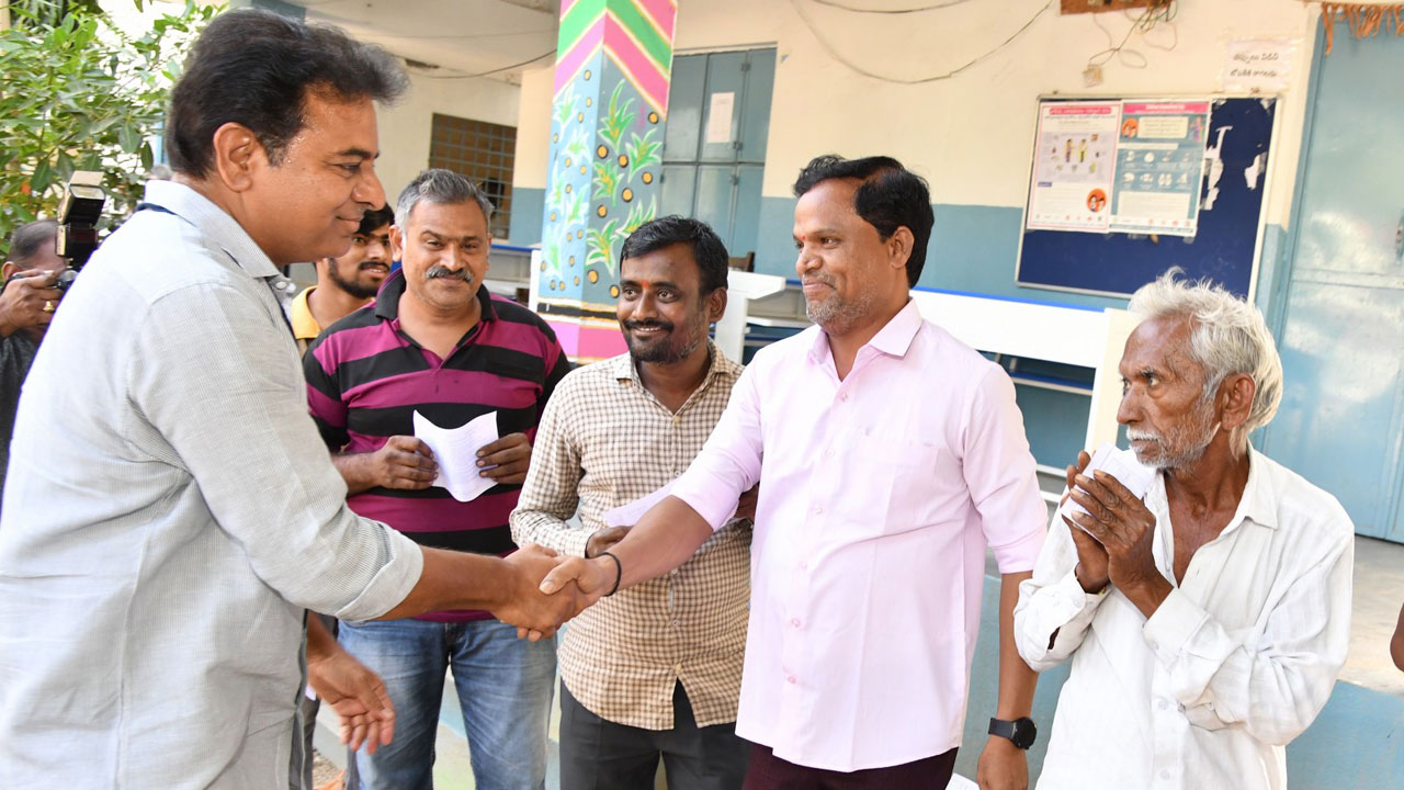 ప్రజలతో రామన్న