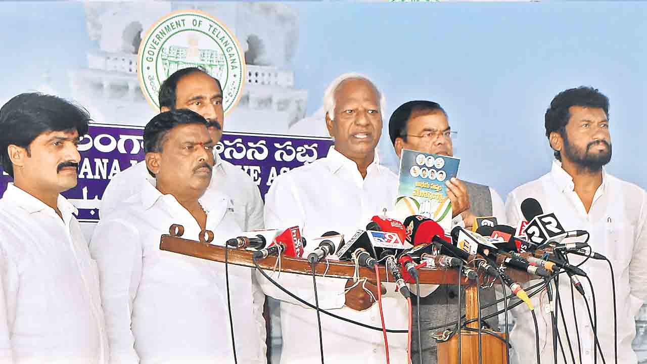 BRS MLA's Satires On Telangana New CM Revanth Reddy, KTR, Mallareddy, Kadiyam Srihari