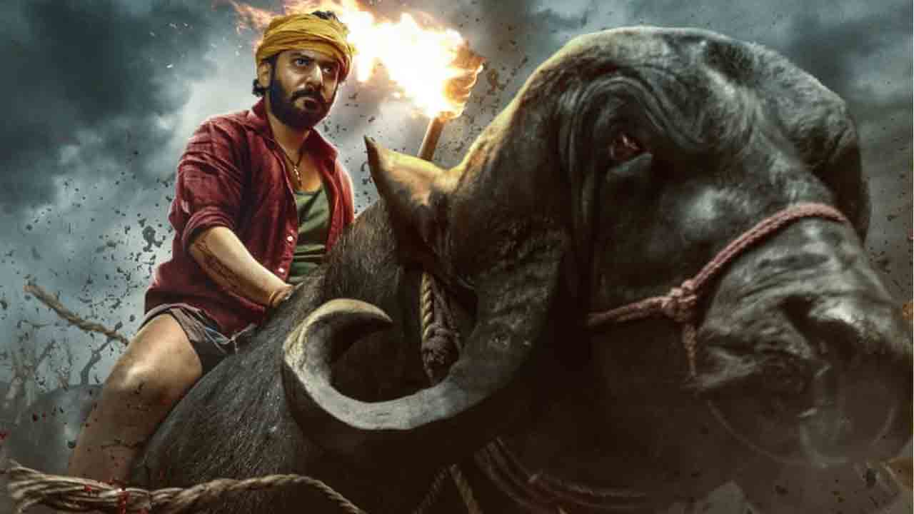 మహిషాసురుడి కథ ‘కరావళి’