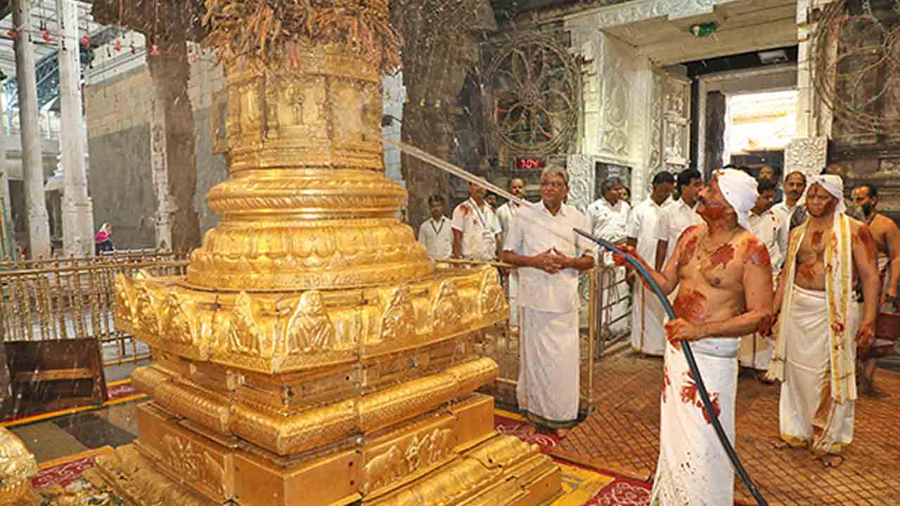 Tirumala | తిరుమలలో వైభవంగా కోయిల్‌ ఆళ్వార్‌ తిరుమంజనం
