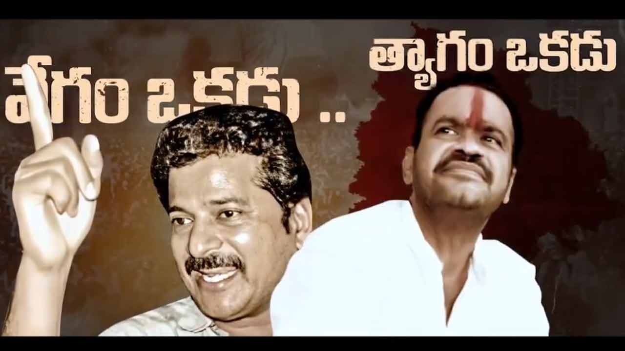 Minister Komatireddy | మంత్రి కోమటిరెడ్డి వెంకట్‌రెడ్డి మరో ట్వీట్‌.. ఈసారి ఎవరితో అంటే?