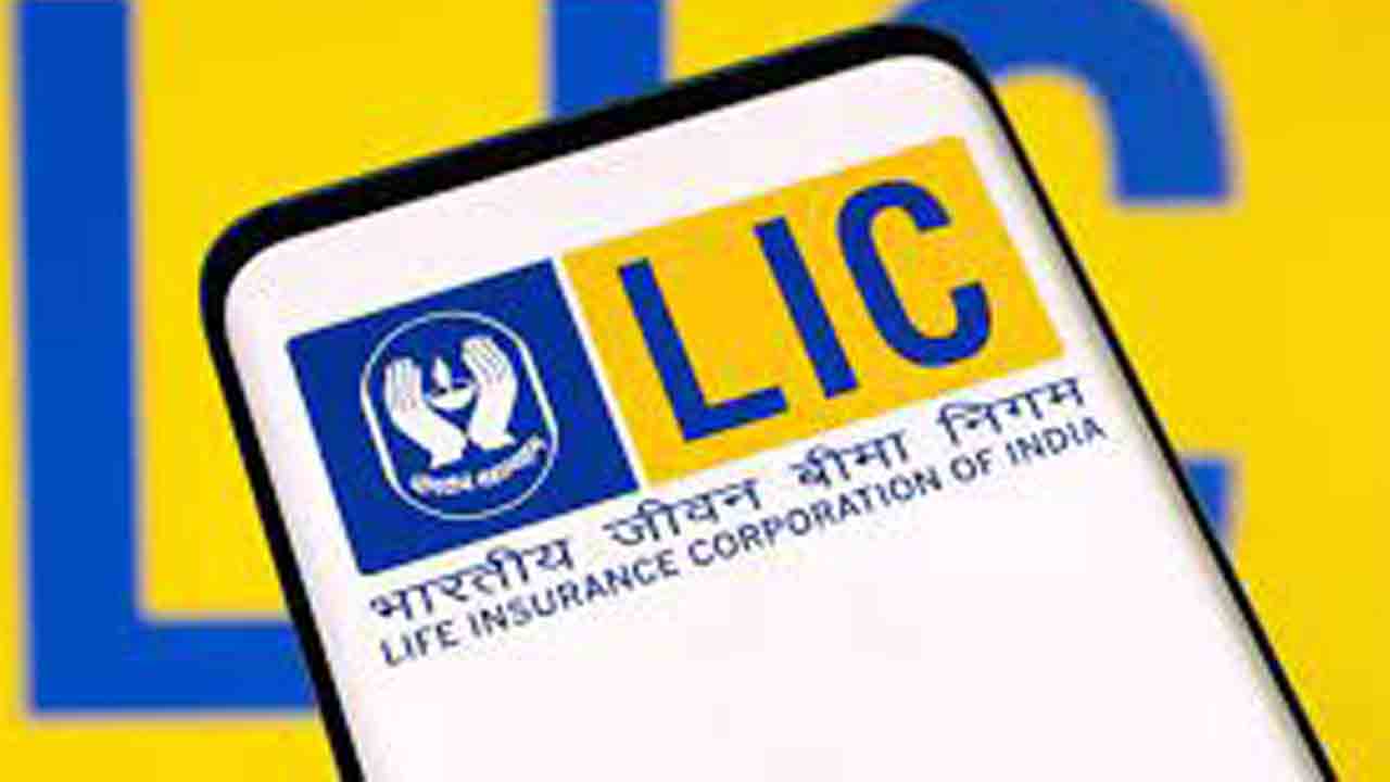 ఎల్‌ఐసీకి మినహాయింపు