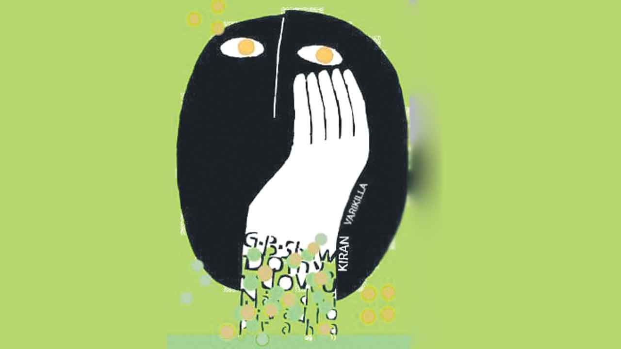 సమాంతరంగా