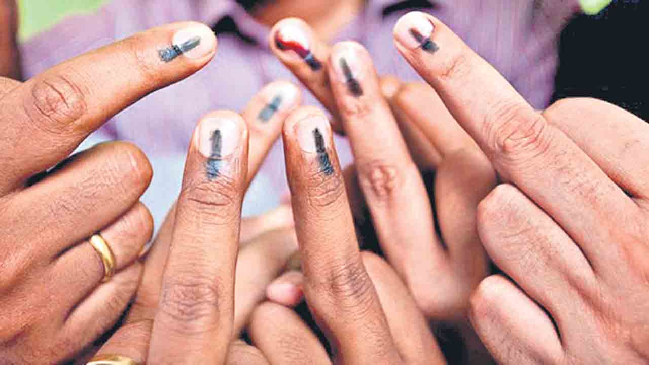 ఓటు నమోదుకు మరో ఛాన్స్‌