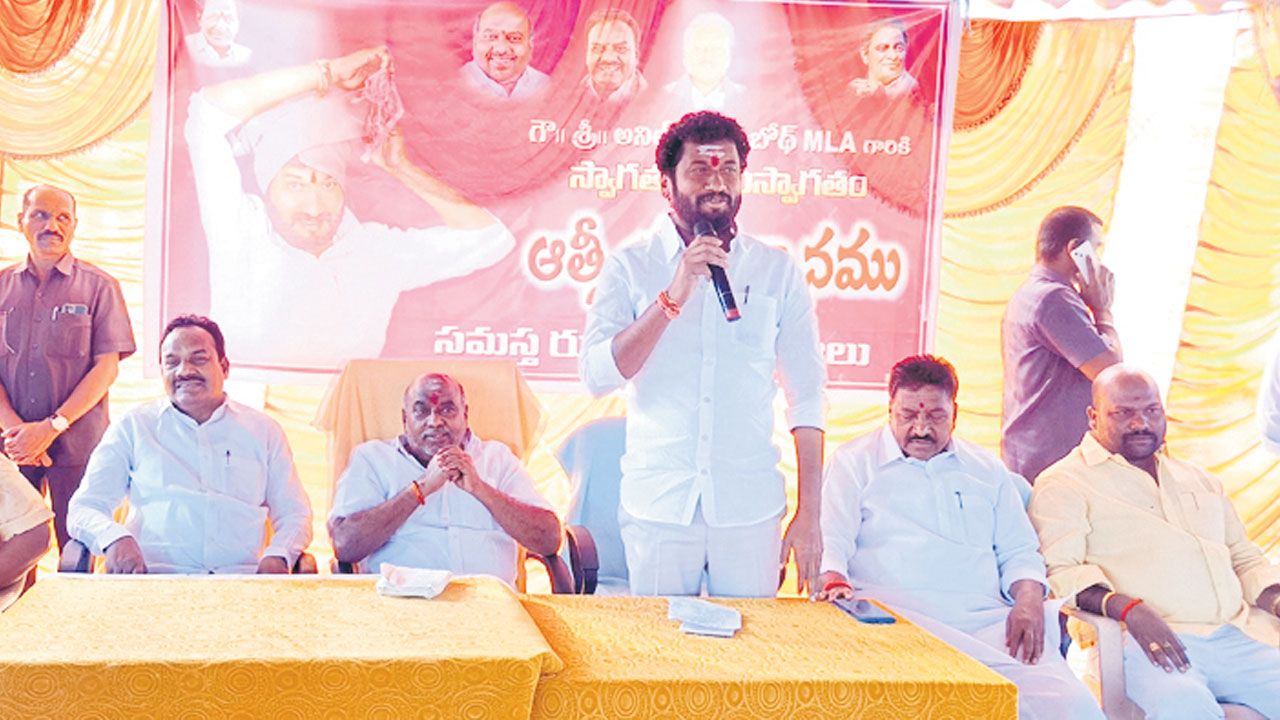 గ్రామాల అభివృద్ధికి కృషి చేస్తా