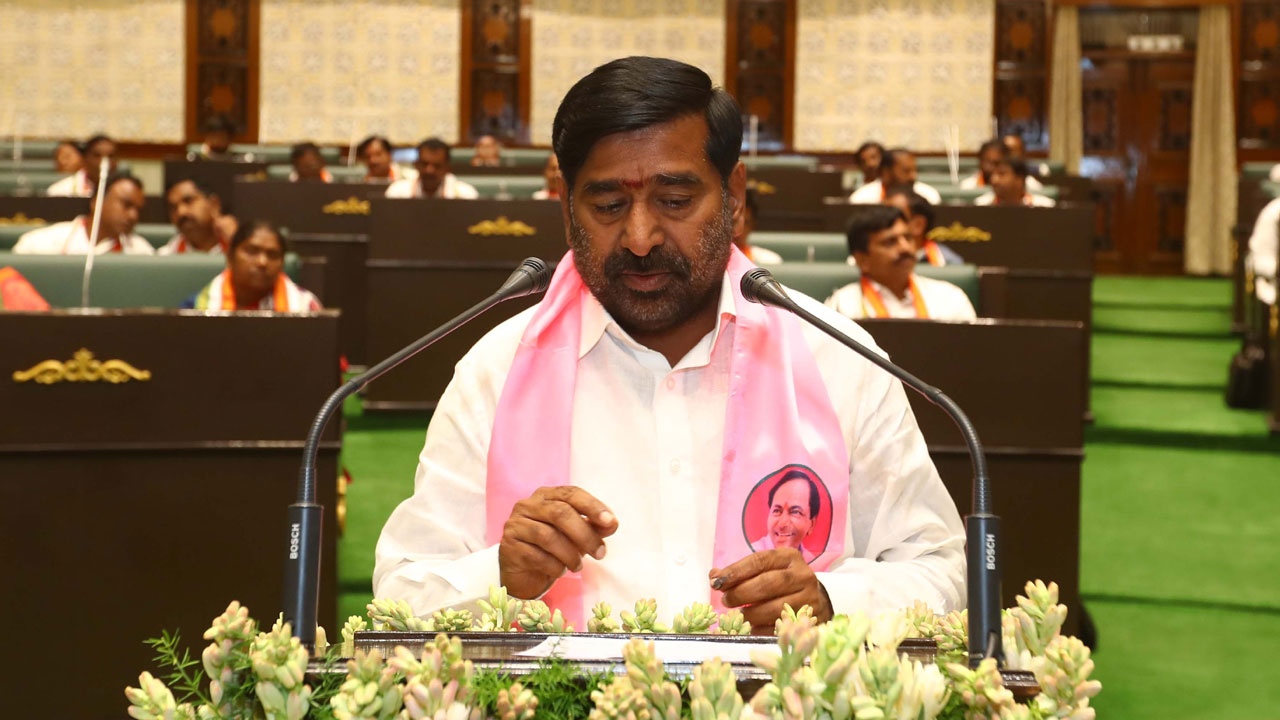 జగదీశ్‌రెడ్డి అనే నేను..