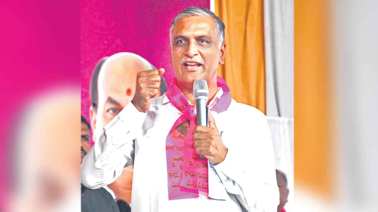 ప్రజల గొంతుకవుదాం