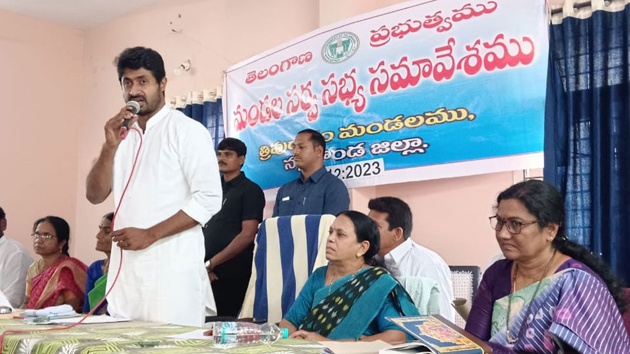 కలిసికట్టుగా పనిచేసి అభివృద్ధి సాధిద్దాం