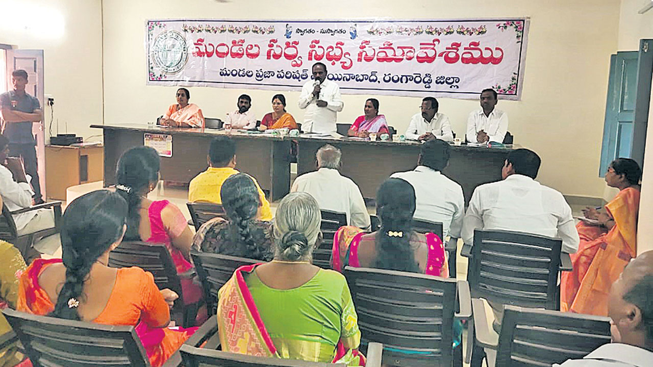 సమన్వయంతో పని చేయాలి