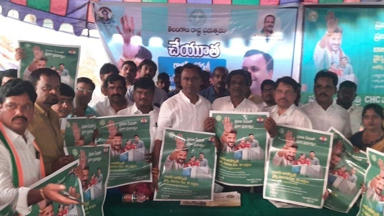 మునుగోడు నియోజకవర్గంలో బెల్ట్‌ దుకాణాలు ఉండవు