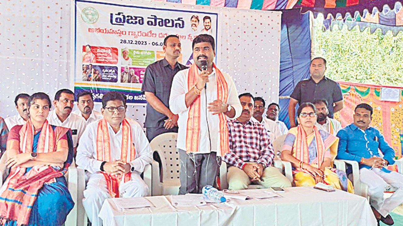 నేరుగా దరఖాస్తు చేసుకోవాలి