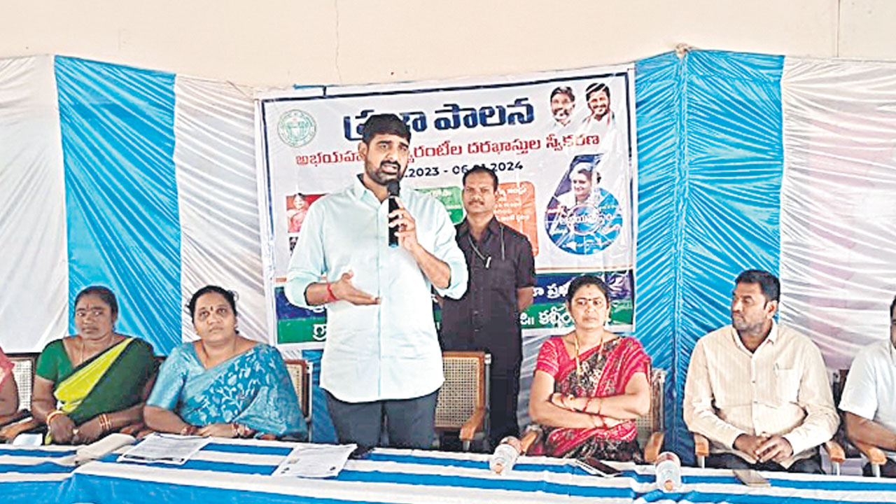 దరఖాస్తుదారులకు సహకరించాలి