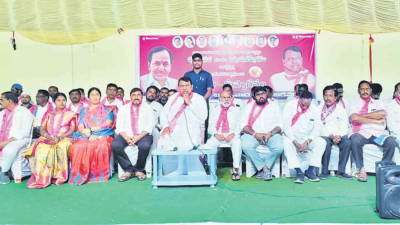 చరిత్రను తిరగరాసిన ఘనత బాన్సువాడ ప్రజలదే