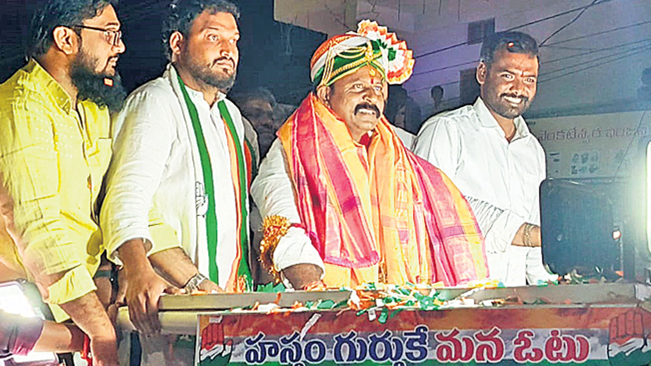 ‘హామీలన్నీ నెరవేరుస్తాం’