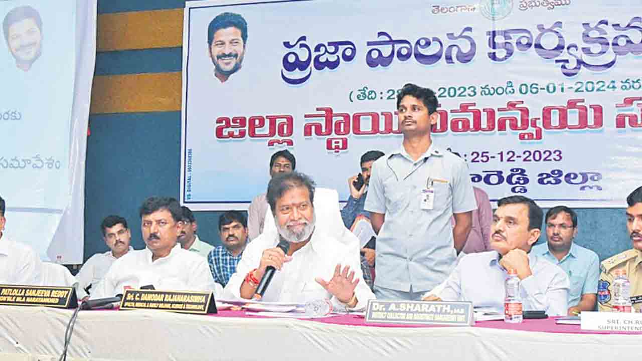 ‘ప్రజా పాలన’ విజయవంతం చేయాలి