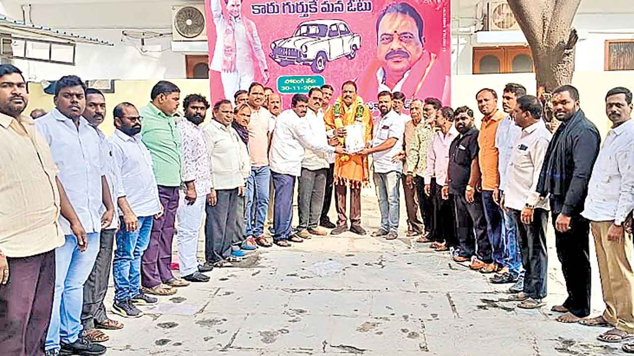 నియోజకవర్గ అభివృద్ధికి కృషి : ఎమ్మెల్యే టి.ప్రకాశ్‌ గౌడ్‌