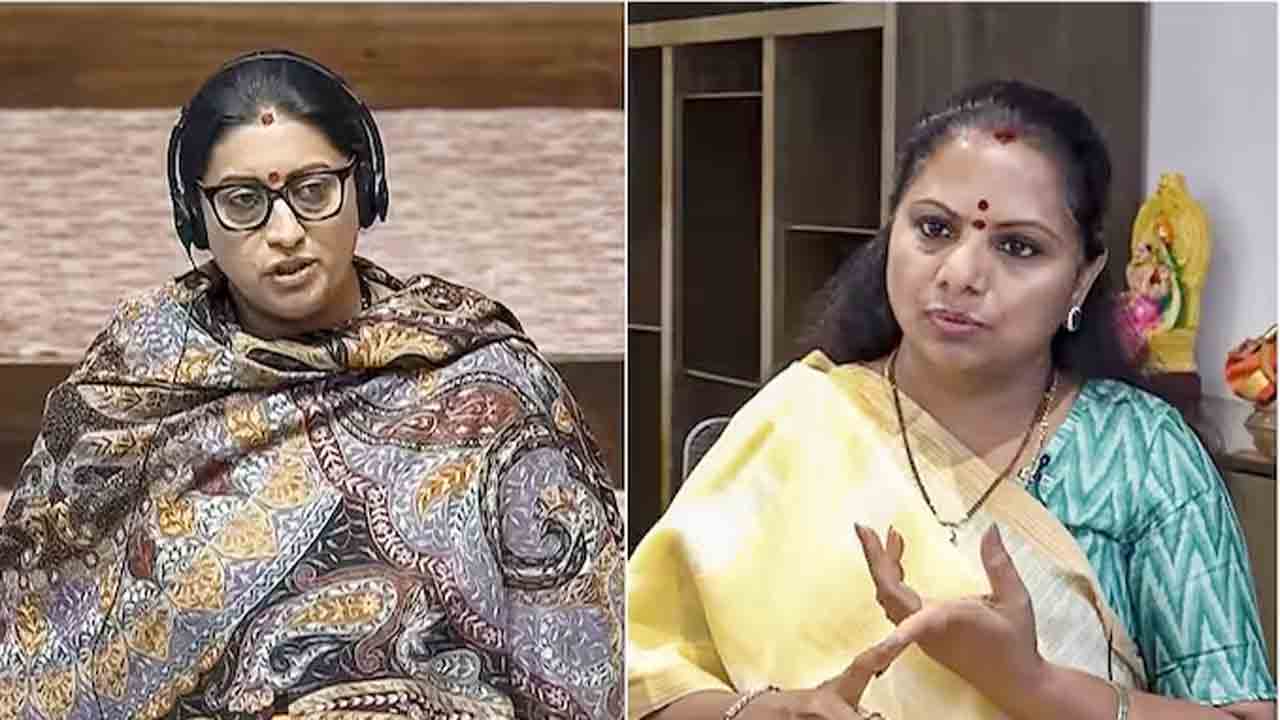 MLC Kavitha | స్మృతీ ఇరానీ వ్యాఖ్యలపై ఎమ్మెల్సీ కవిత అసహనం.. మహిళల బాధను కేంద్ర మంత్రి విస్మరించారంటూ పోస్ట్‌