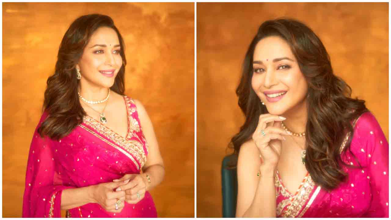 Madhuri Dixit | లేటు వయసులో మాధురీ దీక్షిత్‌ గ్లామర్ మెరుపులు..