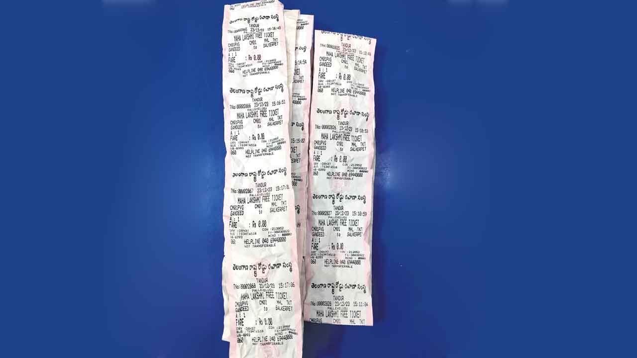 Bus Conductor | బస్సులో కండక్టర్‌ చేతివాటం..మరీ ఇంత దుర్మార్గమా?.. ఇంతకీ ఏం చేశాడంటే?