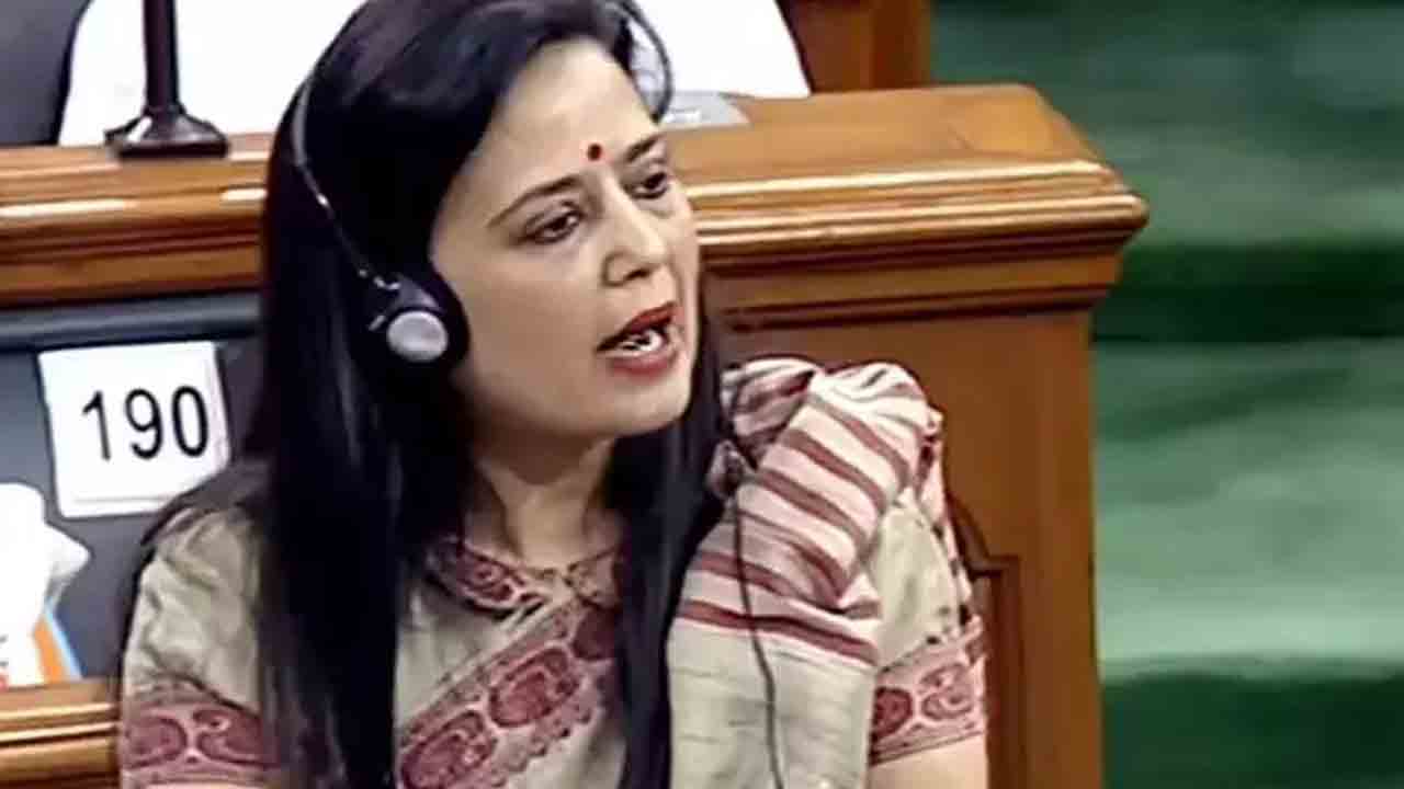 Mahua Moitra | ప్రశ్నకు నోటు కేసు.. టీఎంసీ ఎంపీపై వేటుకు కేంద్రం చర్యలు..!