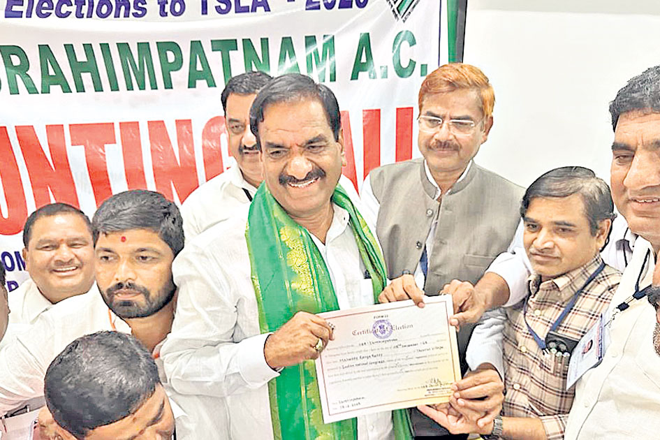 38 ఏండ్ల తర్వాత కాంగ్రెస్‌ గెలుపు