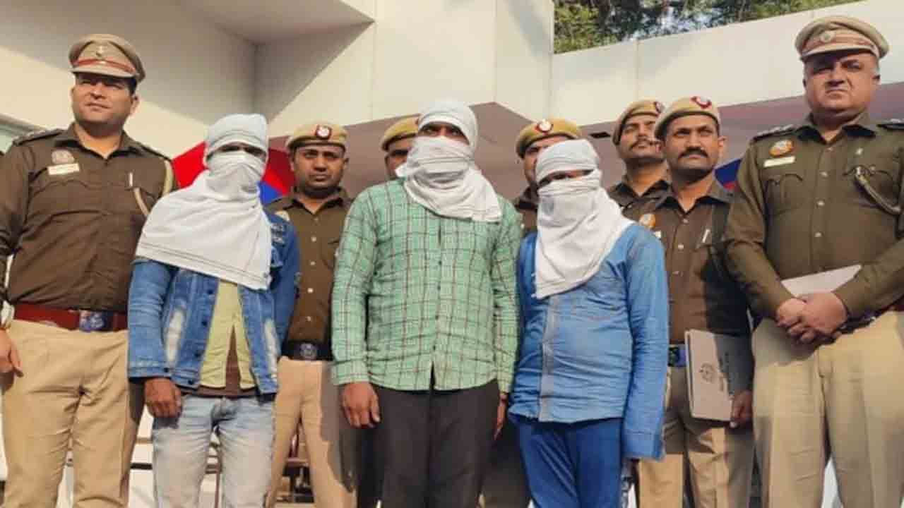 Man Kidnapped Nephew | డబ్బు కోసం మేనల్లుడ్ని కిడ్నాప్ చేయించిన వ్యక్తి.. పోలీసులకు ఎలా   దొరికాడంటే?