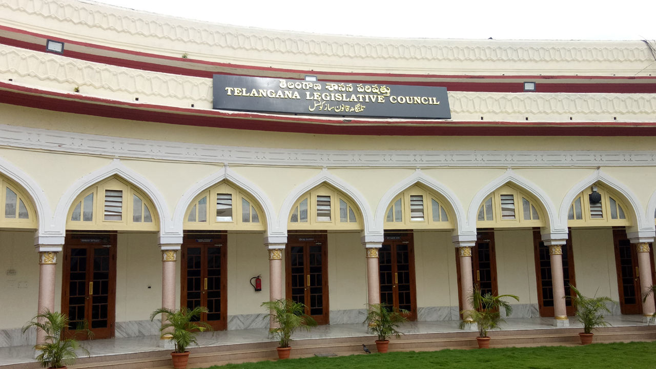 TS Legislative Council | శాసన మండలి ఎన్నికల ఓటరు జాబితా షెడ్యూల్‌ విడుదల