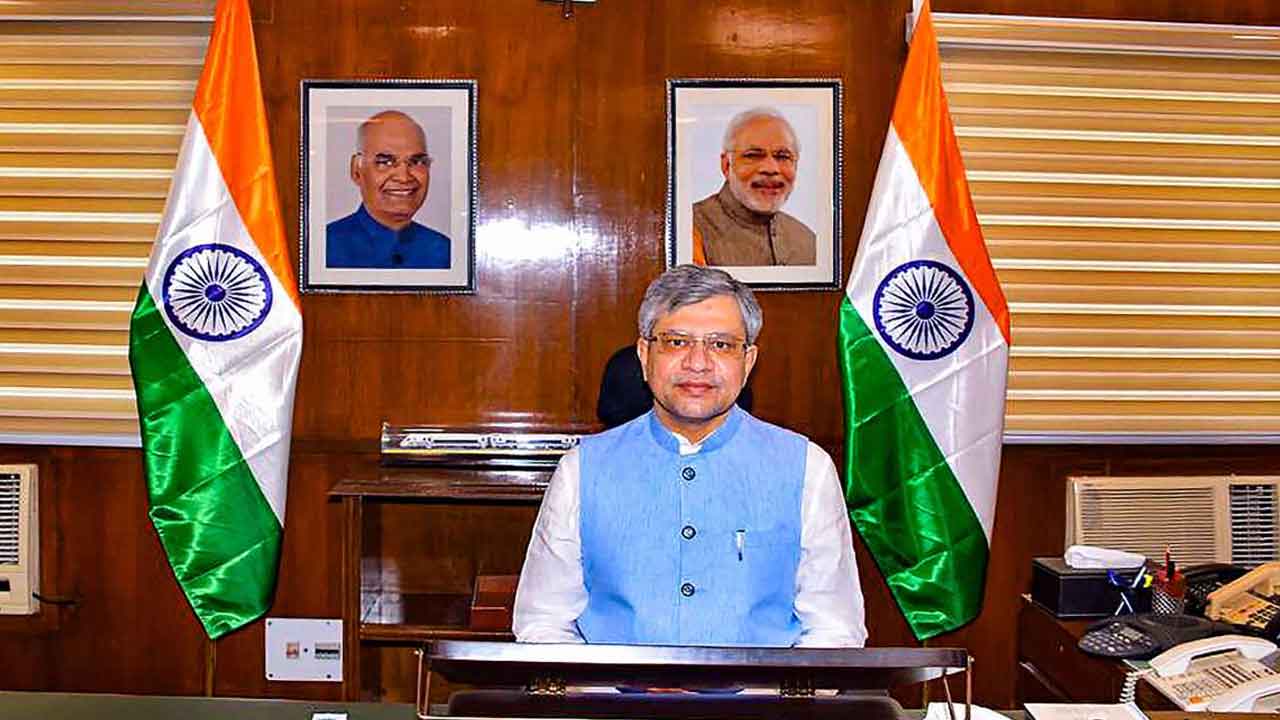 రైళ్లలో జీరో వెయిటింగే లక్ష్యం
