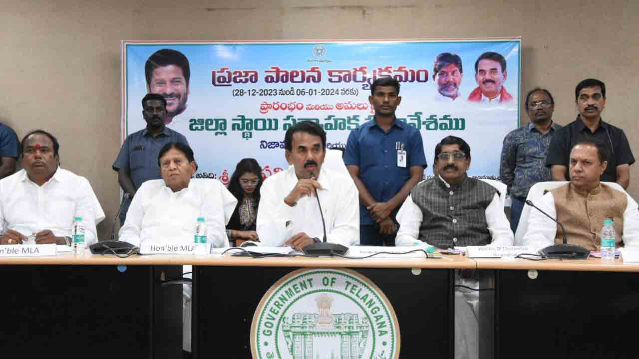 Minister Jupalli Krishna Rao | ప్రజల ఆకాంక్షలను నెరవేర్చేలా ఆరు గ్యారంటీలు అమలు : మంత్రి జూపల్లి కృష్ణారావు