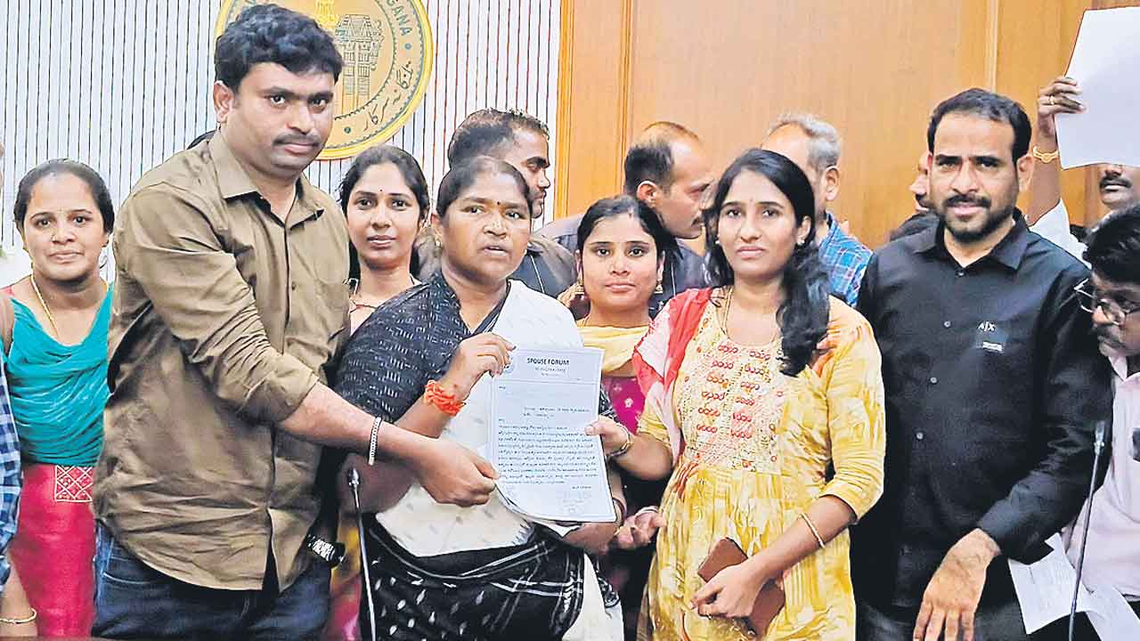 13 జిల్లాల స్పౌజ్‌ బదిలీలు చేపట్టాలి