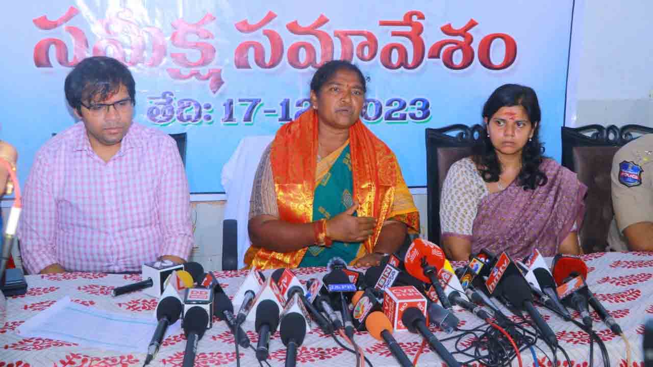 Minister Sitakka | మేడారం జాతరను జాతీయ పండుగగా గుర్తింపునకు కృషి చేస్తా : మంత్రి సీతక్క