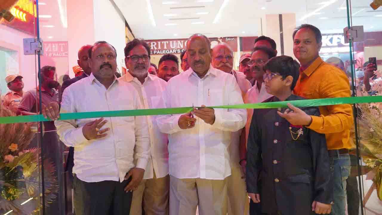 Lulu Mall | లులూ మాల్‌లో ఫైర్ స్టోన్ గ్రిల్‌- బియాండ్ బ‌ఫేను ప్రారంభించిన మంత్రి తుమ్మల