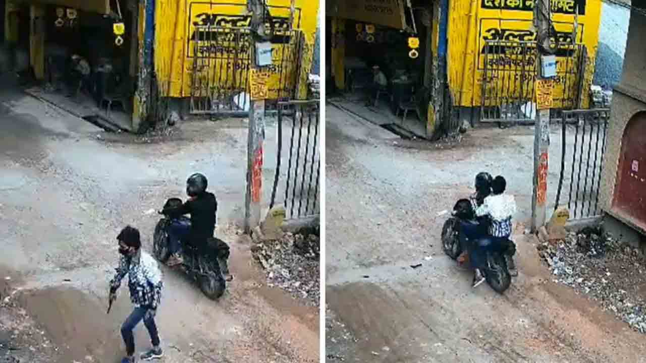 Watch: కోటి డబ్బుల కోసం బెదిరించిన దుండగులు.. ప్రాపర్టీ డీలర్ కార్యాలయంపై కాల్పులు