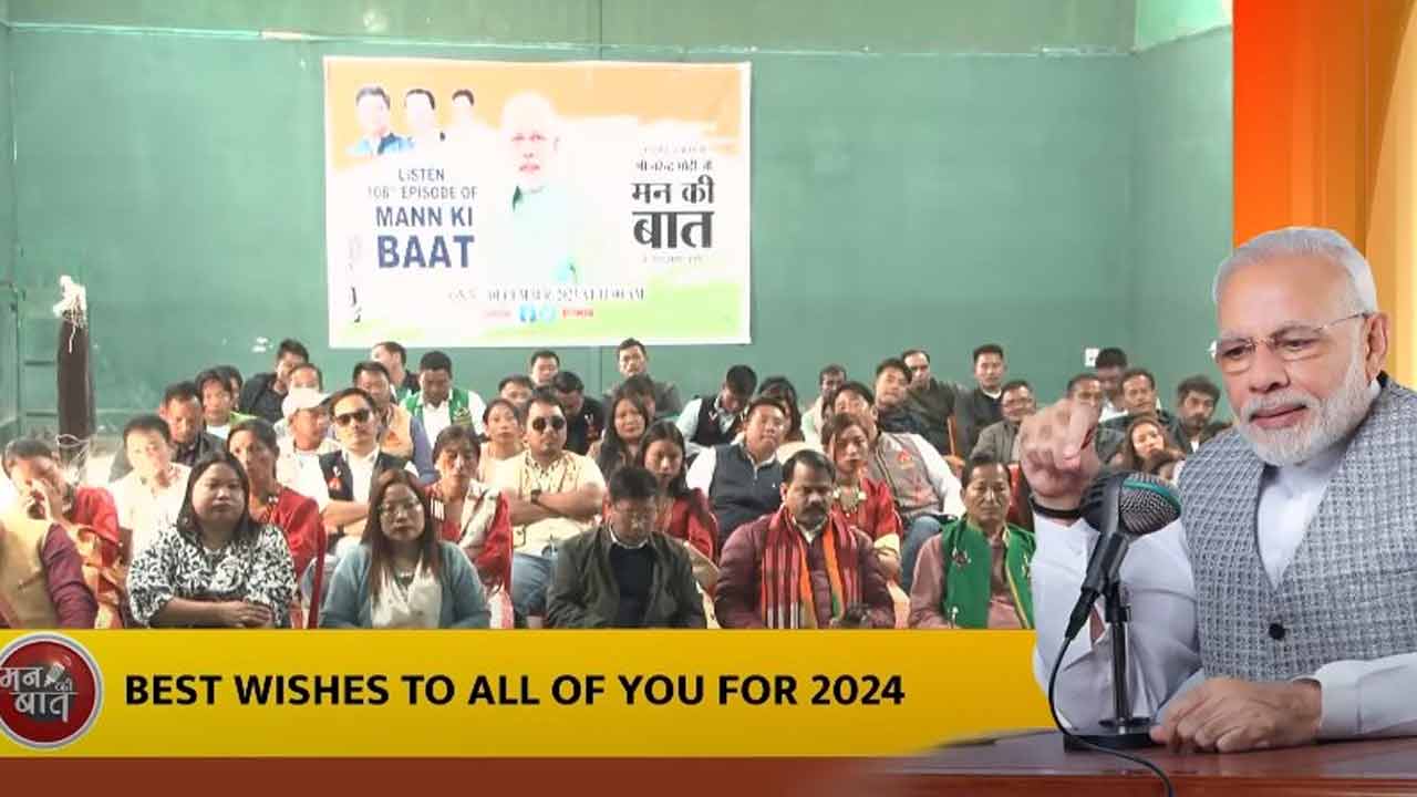 PM Modi | ఆవిష్కరణలు జరగని దేశంలో అభివృద్ధి నిలిచిపోతుంది: ప్రధాని మోదీ