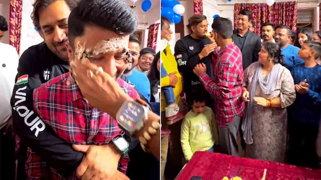 MS Dhoni | ఫ్రెండ్‌ బర్త్‌డే పార్టీలో ధోనీ సందడి.. వీడియో