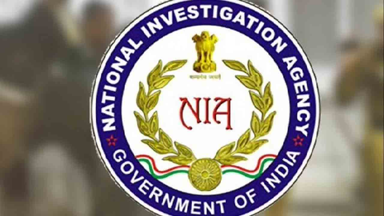 ISIS terrorists | దేశవ్యాప్తంగా పేలుళ్లకు ISIS కుట్ర.. భగ్నం చేసిన NIA అధికారులు