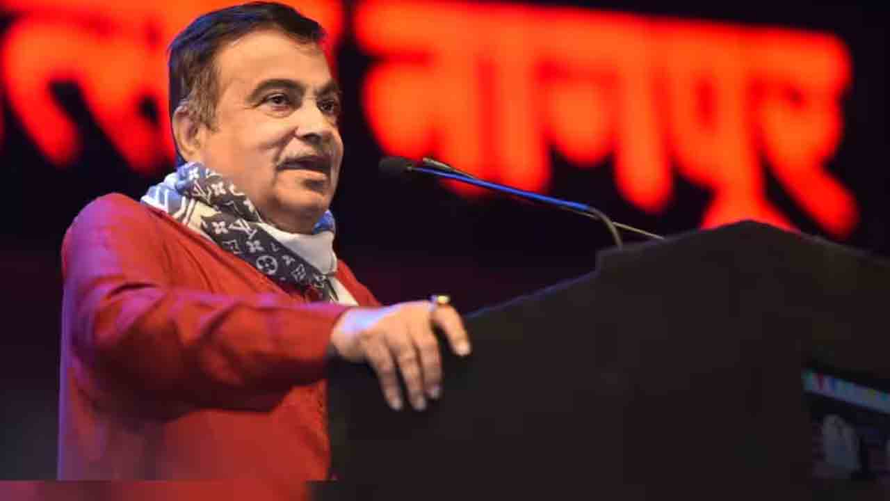 Nitin Gadkari | దేశభక్తికి కేంద్ర మంత్రి గడ్కరీ కొత్త నిర్వచనం.. అదేమిటంటే..?!