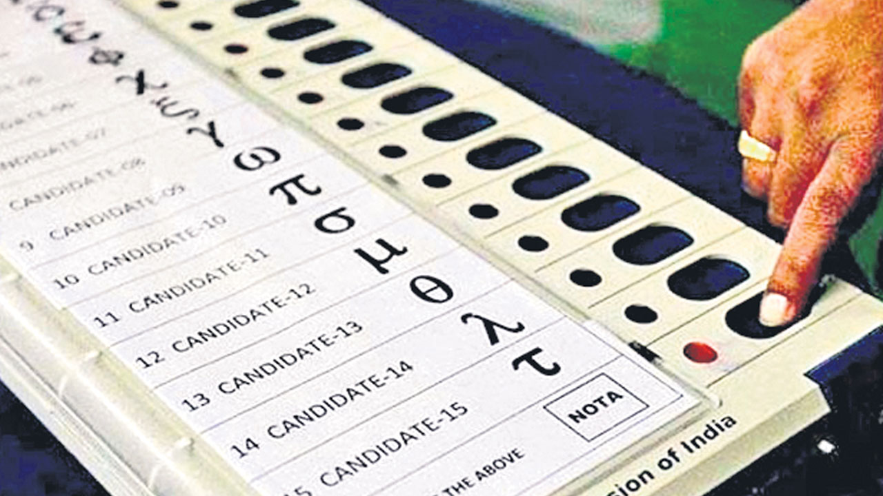 నోటాకు 14,874 ఓట్లు