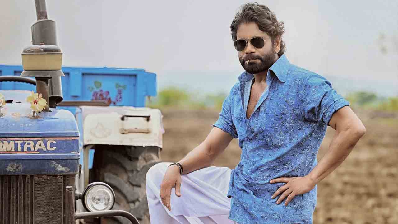 ఈ సారి పండక్కి నా సామిరంగ..