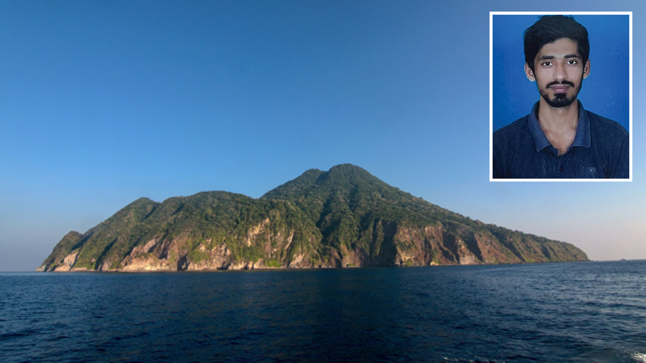 Oil-Gas | నార్కొండమ్‌ ద్వీపానికి సమీపంలో చమురు, గ్యాస్‌ నిక్షేపాలు..!