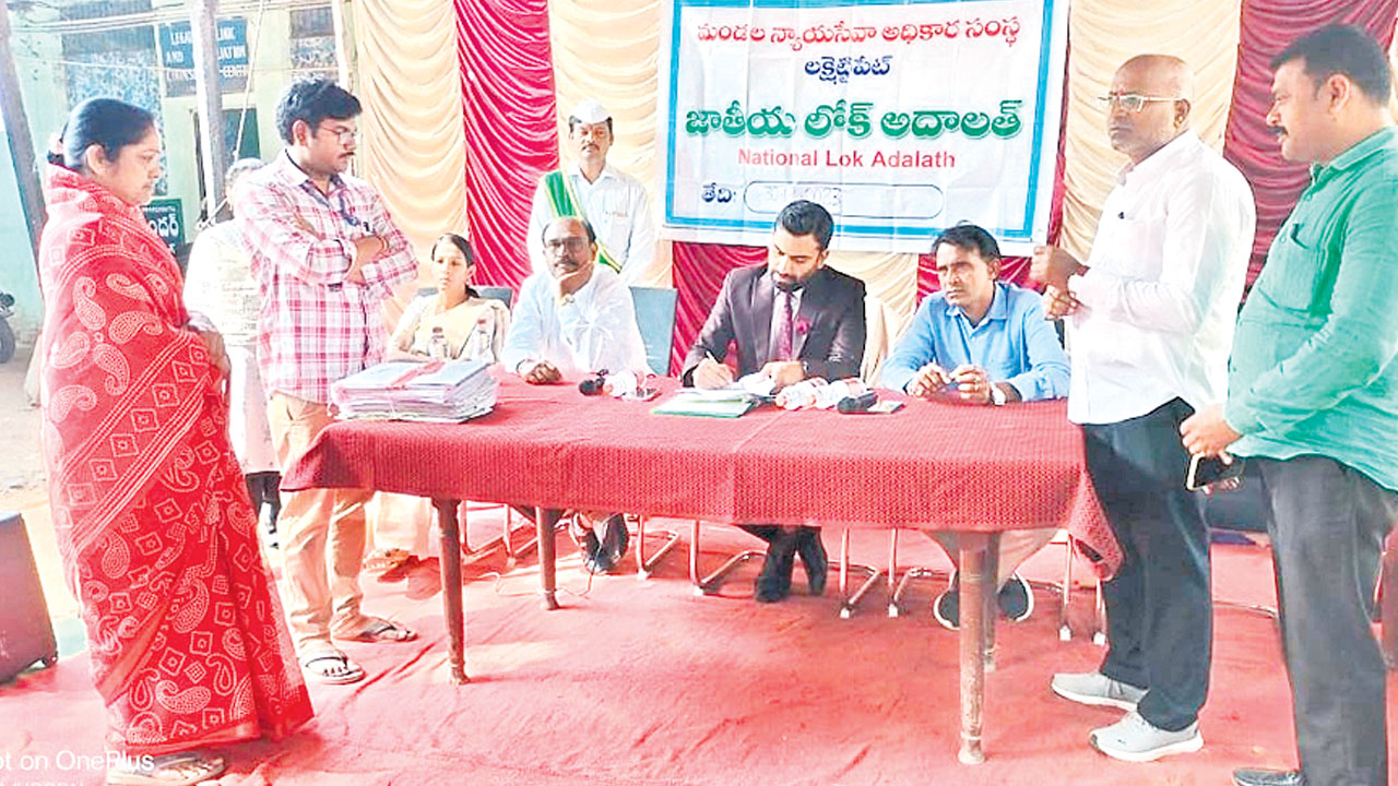 రాజీ మార్గమే మేలు