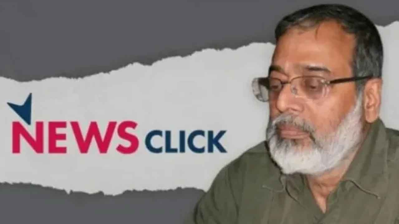 అప్రూవర్‌గా మారుతా.. అనుమతివ్వండి